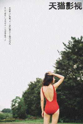 二人世界高清免费观看完整